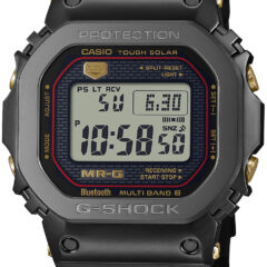 MRG-B5000B-1DR
