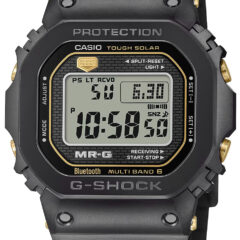 MRG-B5000R-1DR