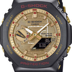 GBM-2100RH-1AER